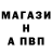 Кетамин VHQ Vasya Nered