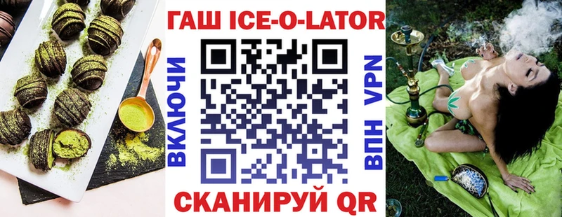 Купить закладки  Зубцов  Печенье с ТГК марихуана 
