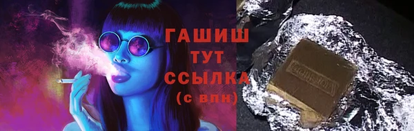 кокаин премиум Инта