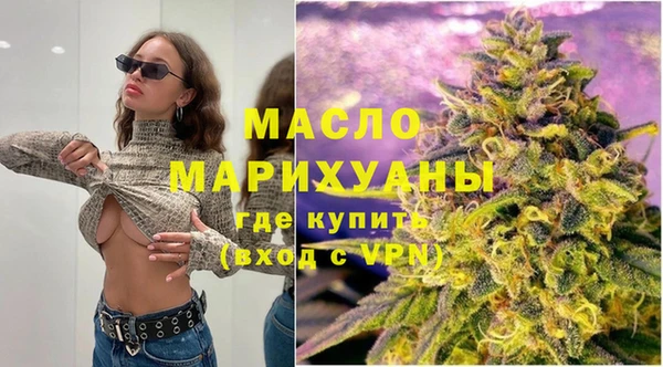 кокаин премиум Иннополис