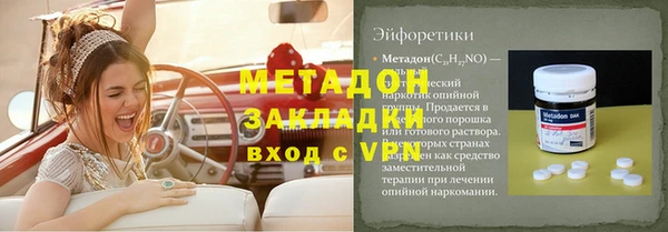 кокаин премиум Иннополис