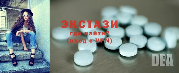 кокаин премиум Иннополис