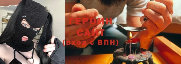 кокаин премиум Иннополис