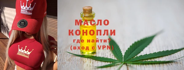 кокаин премиум Иннополис