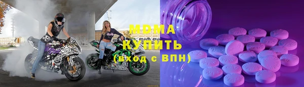 кокаин премиум Инта