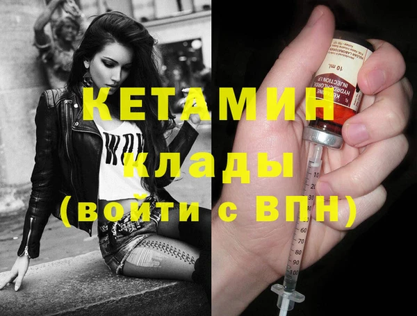 кокаин премиум Инта