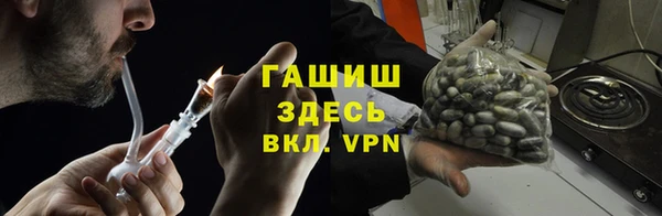 кокаин премиум Инта