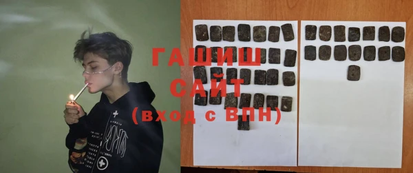 кокаин премиум Инта