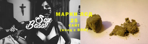 кокаин премиум Инта