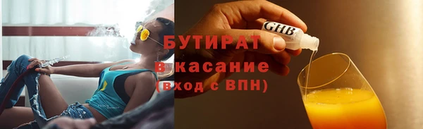 кокаин премиум Иннополис