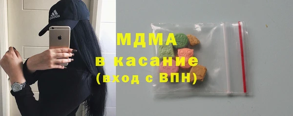 кокаин премиум Инта