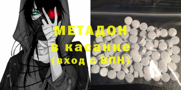 кокаин премиум Иннополис