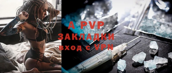 кокаин премиум Иннополис