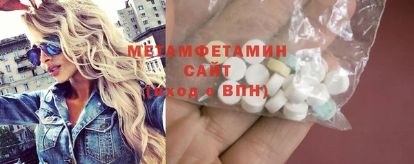 кокаин премиум Инта