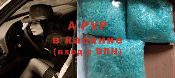 кокаин премиум Инта