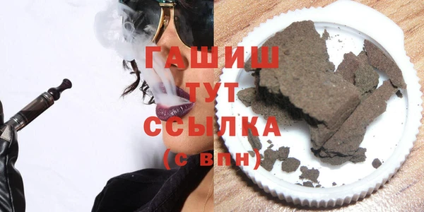 кокаин премиум Инта
