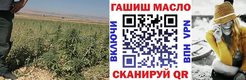 Дистиллят ТГК вейп с тгк  Купить  Зубцов 